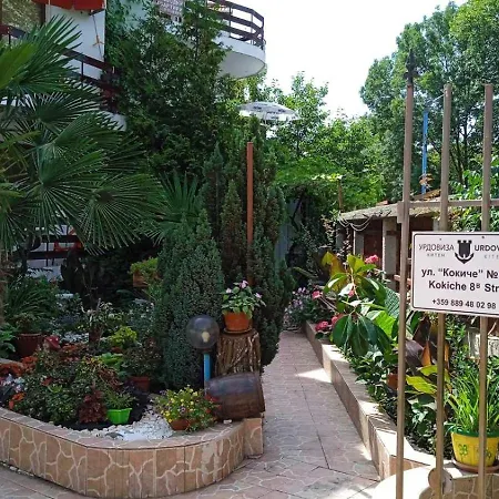 Urdoviza Gasthuis 3*